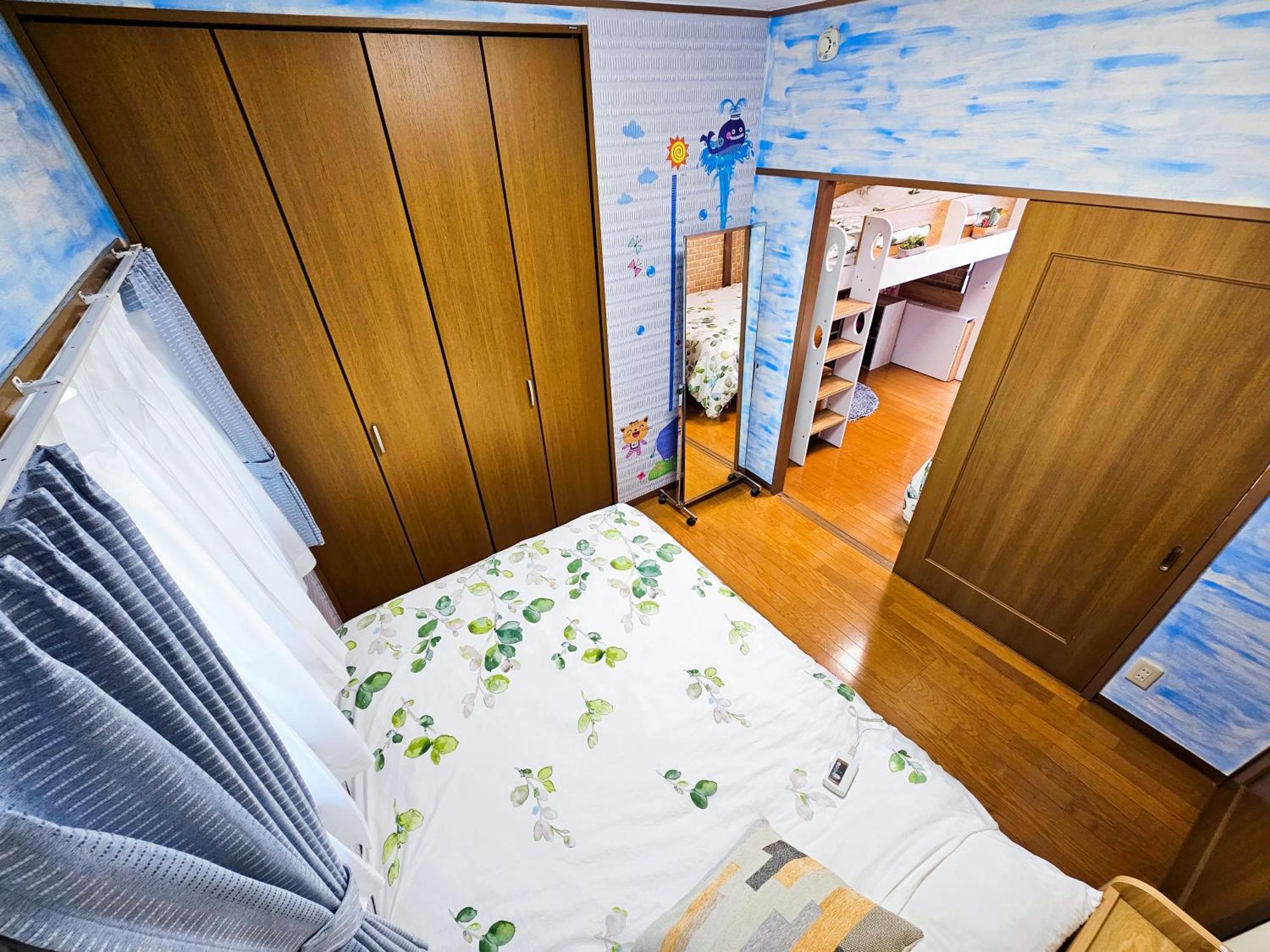 公寓 703. Disneyland, Direct Bus To The Airport/1minute's Walk From The Station.