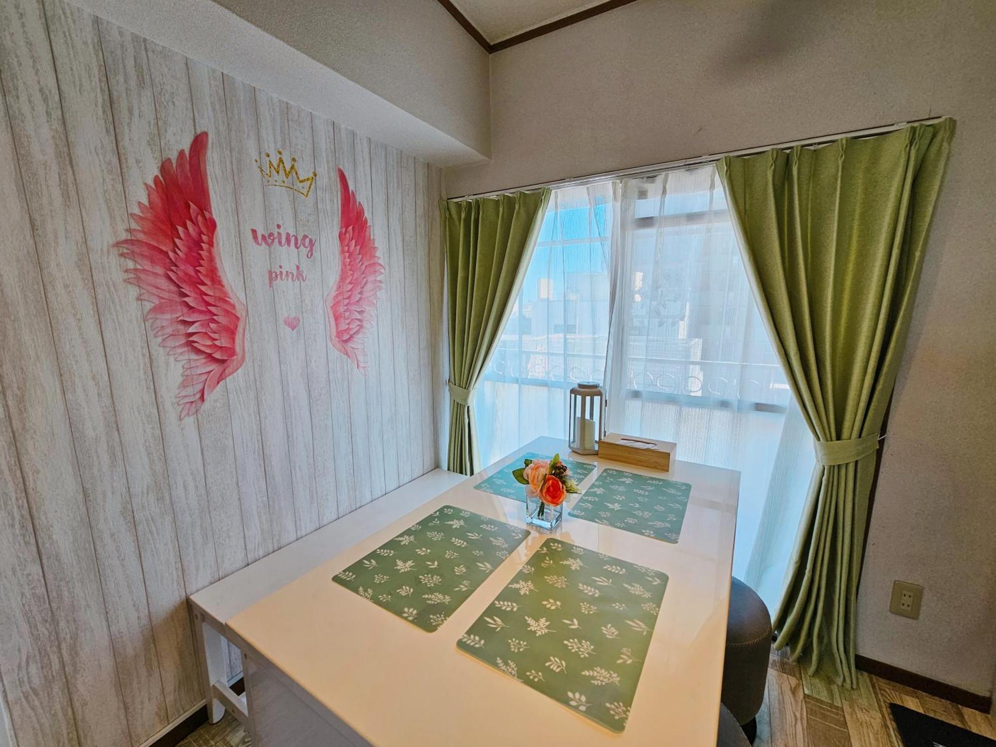703. Disneyland, Direct Bus To The Airport/1minute's Walk From The Station. 公寓
