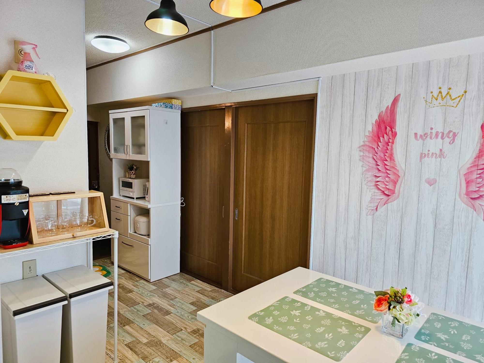 公寓 703. Disneyland, Direct Bus To The Airport/1minute's Walk From The Station. *
