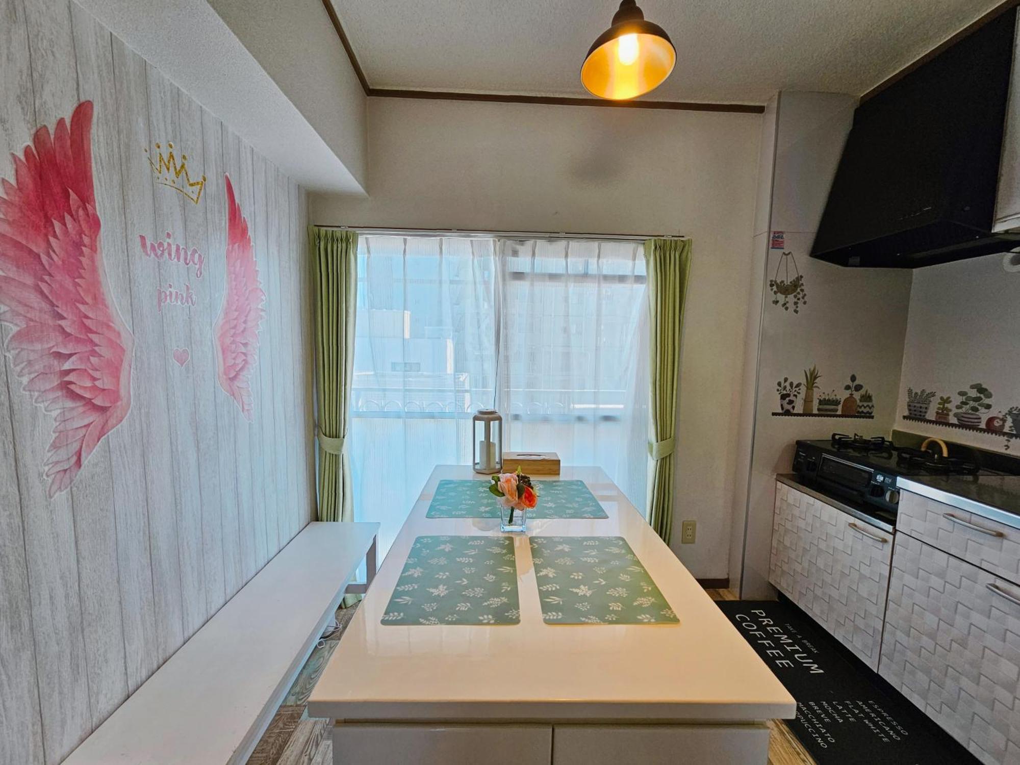 公寓 703. Disneyland, Direct Bus To The Airport/1minute's Walk From The Station. *