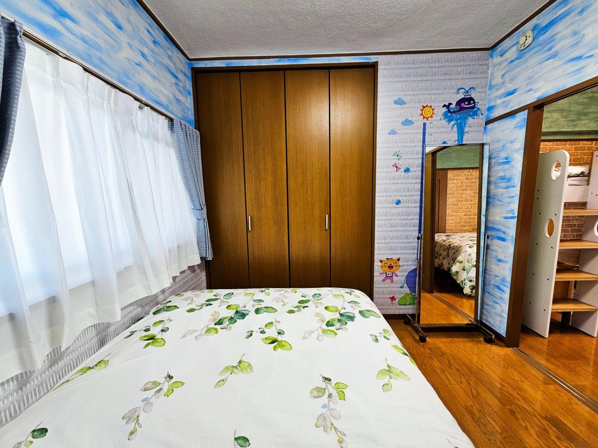 703. Disneyland, Direct Bus To The Airport/1minute's Walk From The Station. * 東京都