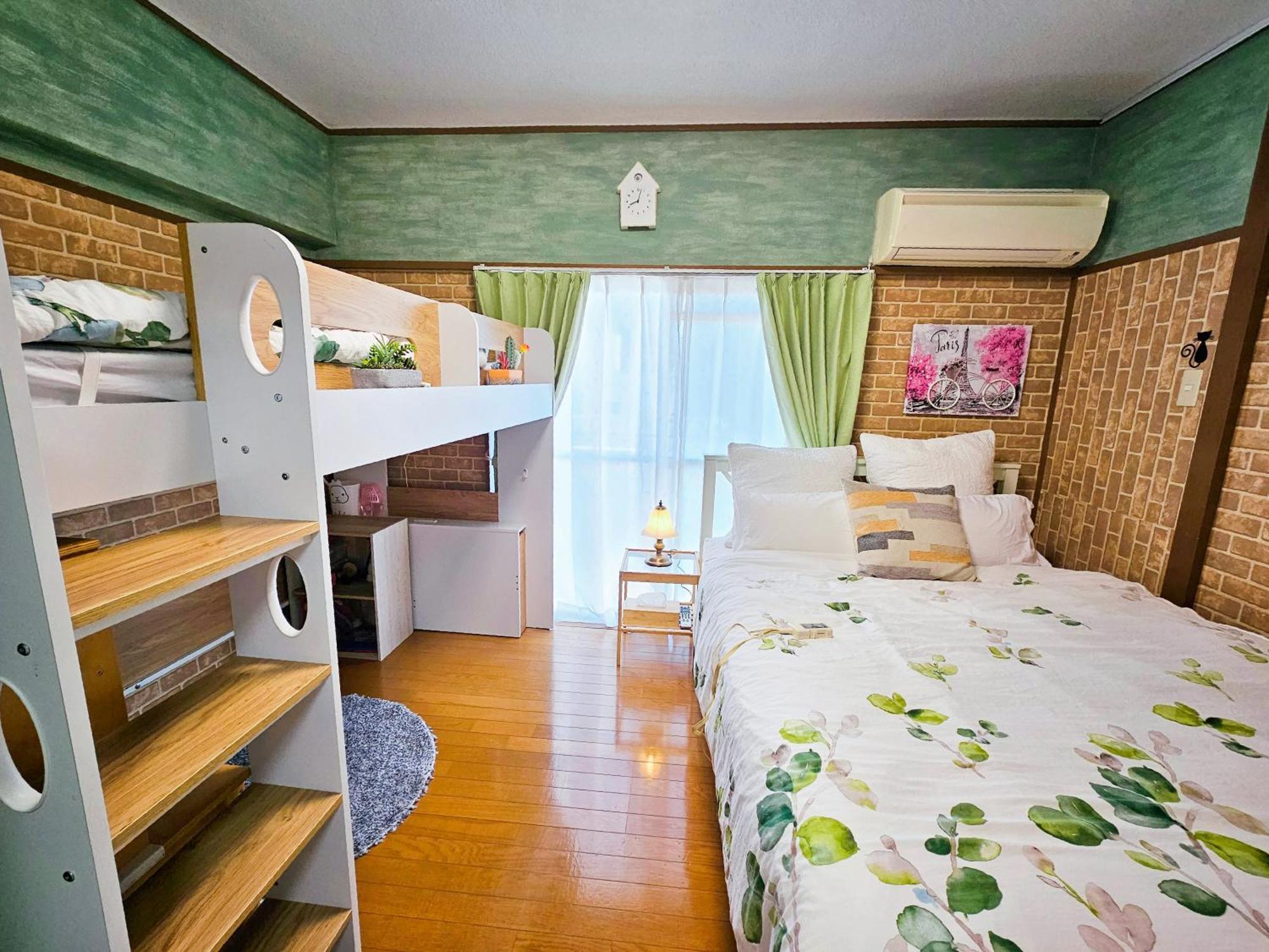 703. Disneyland, Direct Bus To The Airport/1minute's Walk From The Station. * 東京都