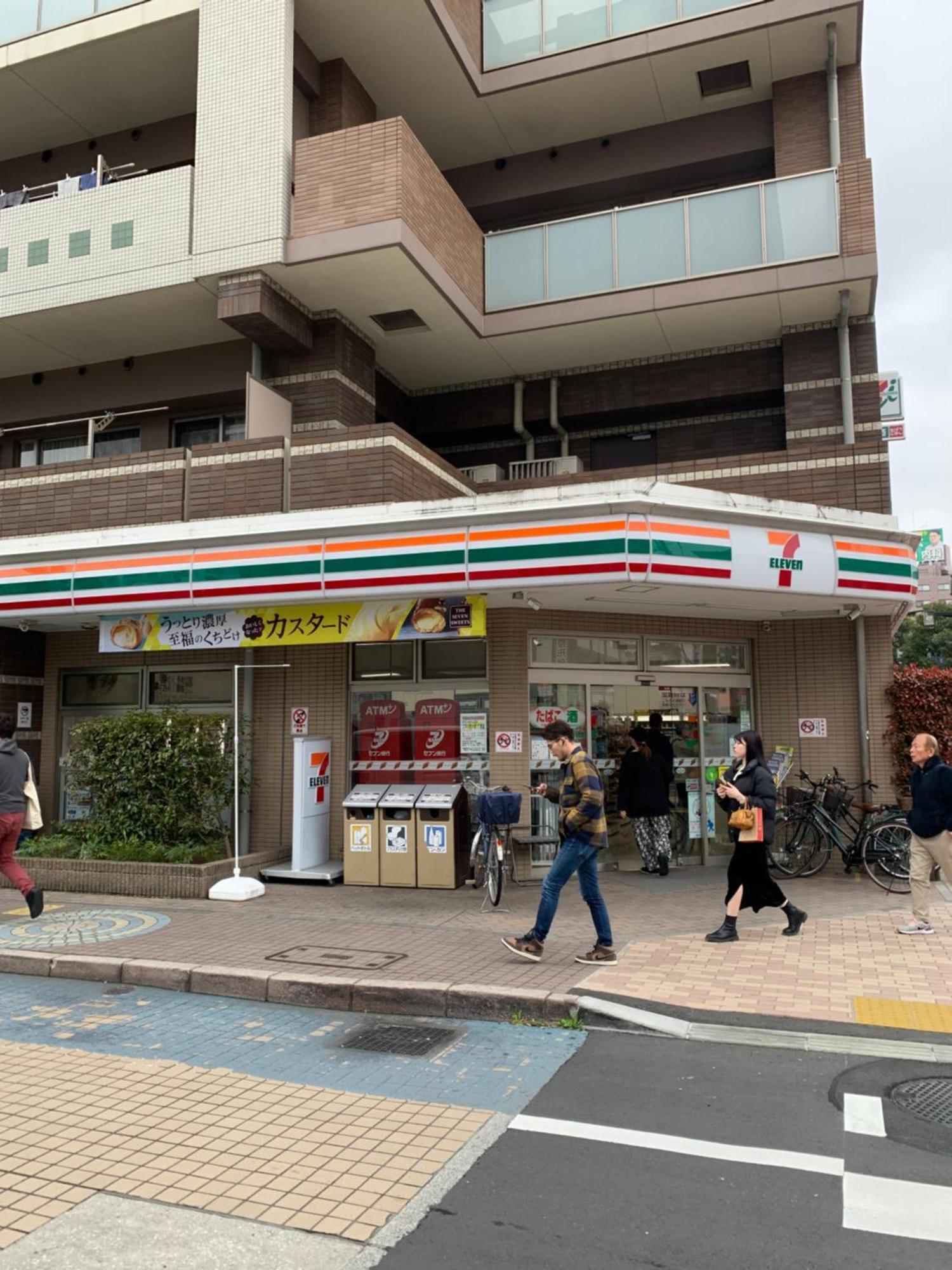 703. Disneyland, Direct Bus To The Airport/1minute's Walk From The Station. * 東京都
